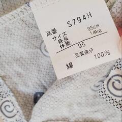 甚平2点セット☆100cm、95cmの画像