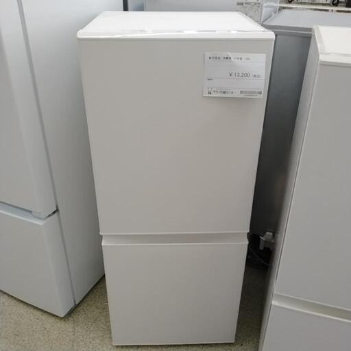 無印良品 冷蔵庫 21年製 126L    TJ1110