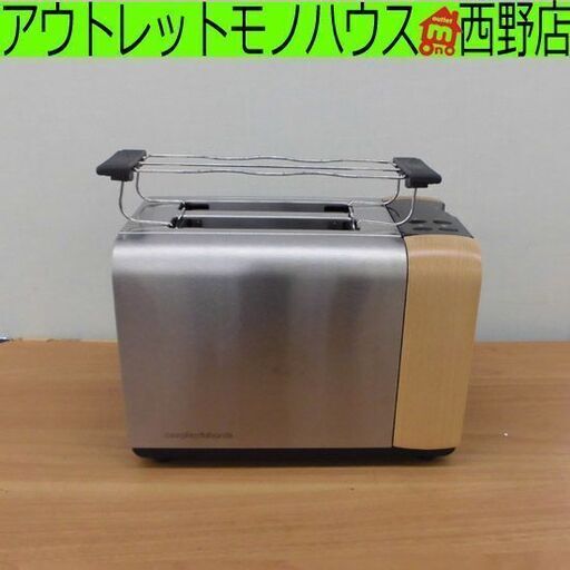 ポップアップトースター 2枚焼き グレンディンプレックス morphy richards 44411LPN トースター 札幌 西野店