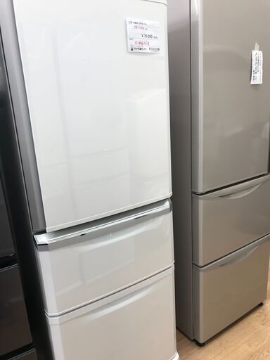 ★ジモティ割あり★ 三菱 冷蔵庫 335L 年式2020 動作確認／クリーニング済み KJ2464