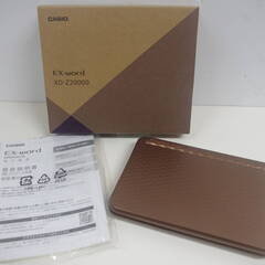 CASIO EX-word XD-Z20000 電子辞書