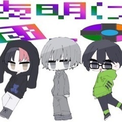YouTube、Twitchメンバー募集