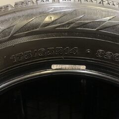 BS BRIDGESTONE BLIZZAK VRX2 175/65R14 14インチ スタッドレス 4本 ノート キューブ ベリーサ コルト デミオ等　(TD982) クレジットカード QR決済可能