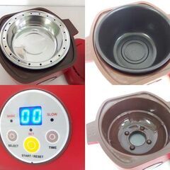 recolte ヘルシーコトコト RHC-1 レッド 赤色 キッチン家電 電気調理器 レコルト ☆ 札幌市 北区 屯田 の画像