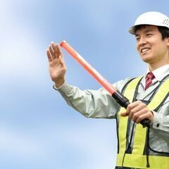 ＜📅週3日からOK👍無理なく働けてプライベート優先🪽✨＞交通誘導警備スタッフ募集🧑‍✈️🚥時間帯も選べる🥰の画像