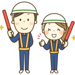 ＜📅週3日からOK👍無理なく働けてプライベート優先🪽✨＞交通誘導警備スタッフ募集🧑‍✈️🚥時間帯も選べる🥰の画像
