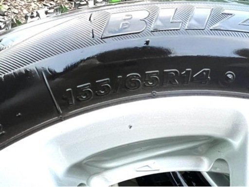 スタッドレス155/65/14 ダイハツ純正　軽自動車