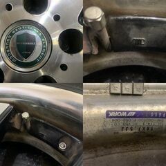 【SEIBERLING SL201 225/45R18】夏タイヤ【WORK SCHWERT SW2 シュバート 18インチ 7.5J5HPCD114.3+50】エスティマ ヴェゼル CX-3等 (TG965) クレジットカード QR決済可能 SEIBERLING SL201 225/45R18】夏タイヤ【WORK SCHWERT SW2 シュバート