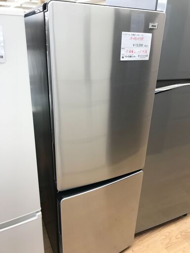 ★ジモティ割あり★ ハイアール 冷蔵庫 173L 年式2022 動作確認／クリーニング済み KJ2465