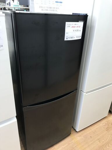 ★ジモティ割あり★ アイリスオーヤマ 冷蔵庫 142L 年式2022 動作確認／クリーニング済み KJ2466