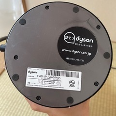 dyson cool ダイソン AM06テーブルファン300mmの画像