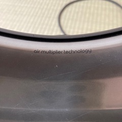 dyson cool ダイソン AM06テーブルファン300mmの画像