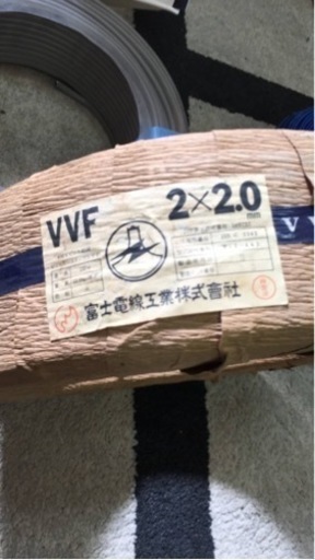 2.0 2C 1.6 2C VVF 2点セット