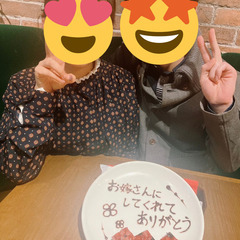婚活アドバイザーが教える、婚活の悩み解決と成功へのヒント！ - 福岡市