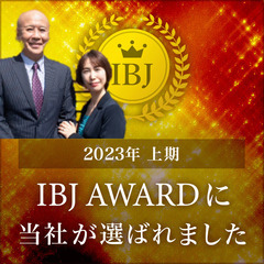 婚活アドバイザーが教える、婚活の悩み解決と成功へのヒント！ - 悩み相談