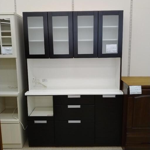 レンジボード 黒        TJ1114