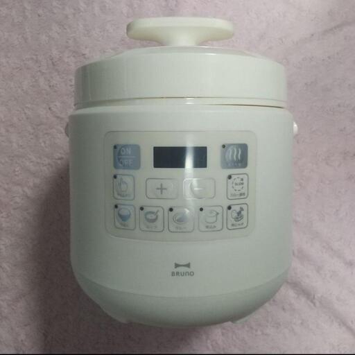 【和泉】配送可!! 動作品 2020年製 電気圧力鍋 BRUNO マルチ圧力クッカー BOE058 ブルーノ