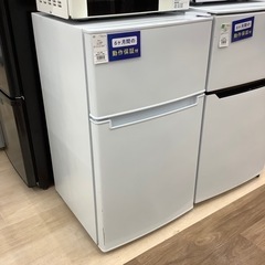 ①♦️EJ1043番パロマガスコンロHaier 2ドア冷蔵庫のご紹介です