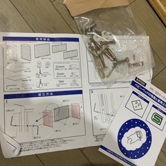 カトージ KATOJI ベビーベッド ナチュラル チャーミーの画像