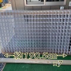 【未使用】朝日アルフェンス　ホワイト　AR1200-MS