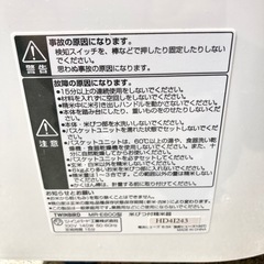 早い者勝ち♪☆★ 家庭用精米器♪ ツインバード 精米器 精米御膳 TWINBIRD ★☆の画像