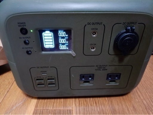 ポータブル電源大容量 ソーラパネル powerAQ