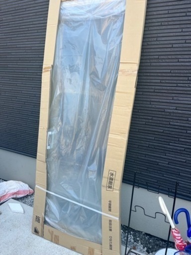 YKKapファミット