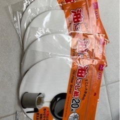 油こし紙　60枚➕おまけ