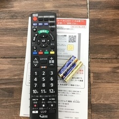 #H-4【ご来店頂ける方限定】Panasonicの32型液晶テレビですの画像