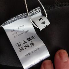 今年５月ネットにて購入しました。の画像