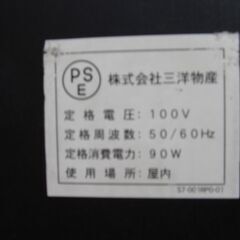 パチスロ実機の画像