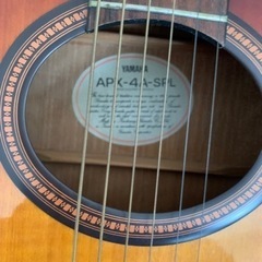 ヤマハ　アコースティックギター　エレアコ【取引中】の画像