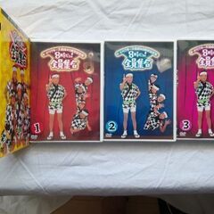 貴重、ドリフ40周年記念　８時だよ!全員集合　　ＤＶＤ　　値下げの画像