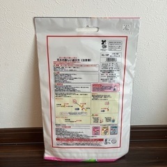 花火 新品の画像