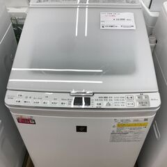 ★ジモティ割あり★ SHARP 洗濯機 8.0kg 年式2020 動作確認／クリーニング済み KJ2471