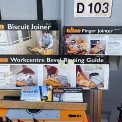 ★早い者勝ち格安★まとめてDIYセット★18点以上★電動工具付き！の画像