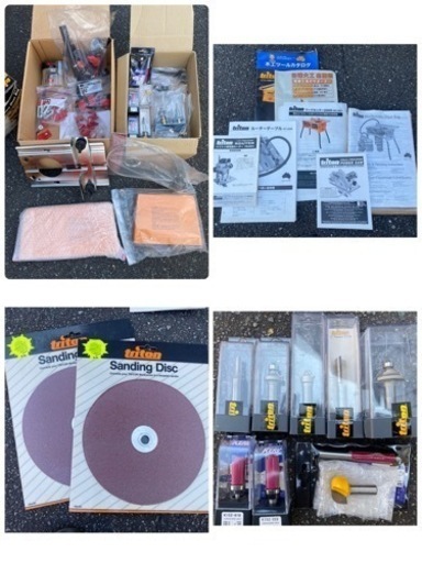 ★早い者勝ち格安★まとめてDIYセット★18点以上★電動工具付き！