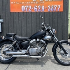 最終値下げ　ビラーゴ250 3DM　アメリカン　クルーザー ヤマハ ビラーゴ250(XV250) 1996年式 3DMの諸元・スペック情報
