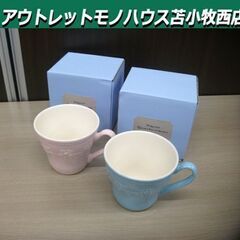 未使用品 ウェッジウッド WEDGWOOD クイーンズウエア フ...