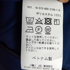 サマースーツ新品　ベトナム製の画像