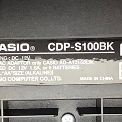 エイブイ：CASIO  CDP-S100  デジタルピアノ　2020年製の画像