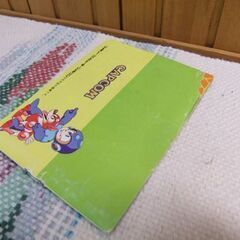 FC ロックマン3 Dr.ワイリーの最期 ソフト 取説 カセット 動作確認済み 名前表記あり 任天堂 カプコン 札幌 厚別店の画像