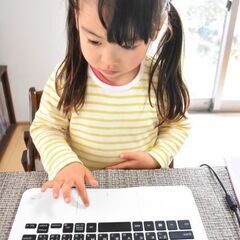 オンラインで小学生・中学生に英語教えます！