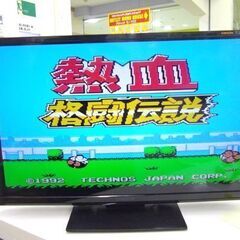 FC 熱血格闘伝説 テクノス ファミリーコンピューター カセット ソフト 元箱あり 動作確認済み 札幌 厚別店の画像