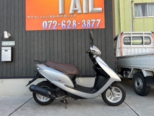 ★5万円　DIO ディオ　4スト　セル1 実働車　原付　スクーター　ホンダ