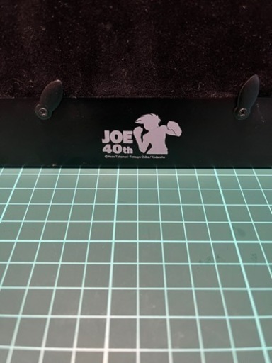 ‼️非売品?‼️陶板アート‼️あしたのジョー?