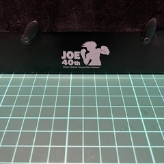 ‼️非売品😁‼️陶板アート‼️あしたのジョー😊の画像