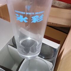 氷彩サワ∼グラス、24個入無料早い人