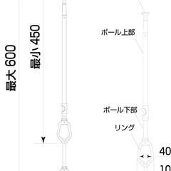 49fk 【開封品・未使用品】タカラ産業 吊下げ室内物干しHOSETA(ホタセ) ショート TA4560-BPA

の画像