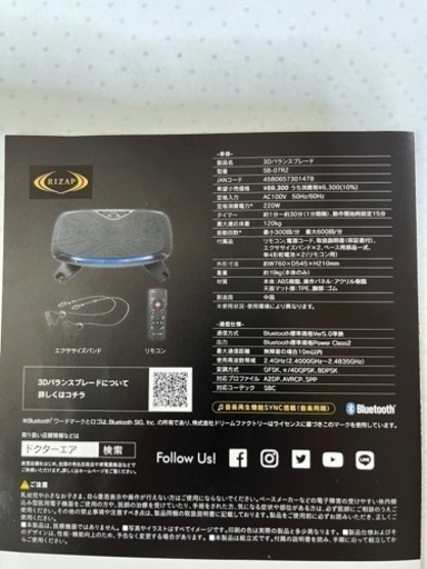 ライザップ　トレーニングメソッド